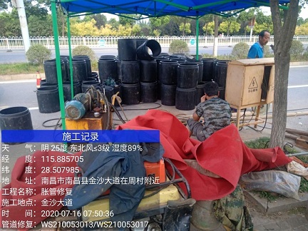 德令哈管道短管置换-管道顶管-炜誉市政